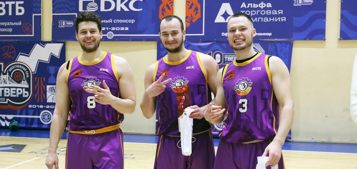 В Кубке регионов определилась сетка «Финала-8»