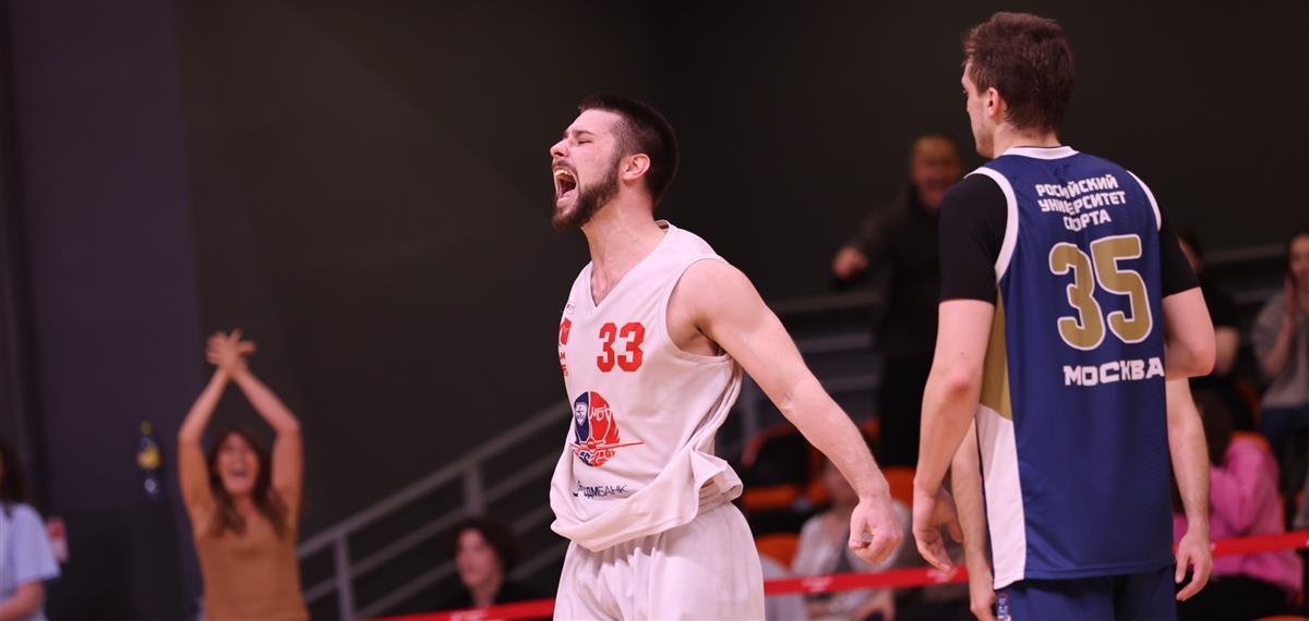 Сегодня стартует Ласт-8 Кубка Лиги Белова