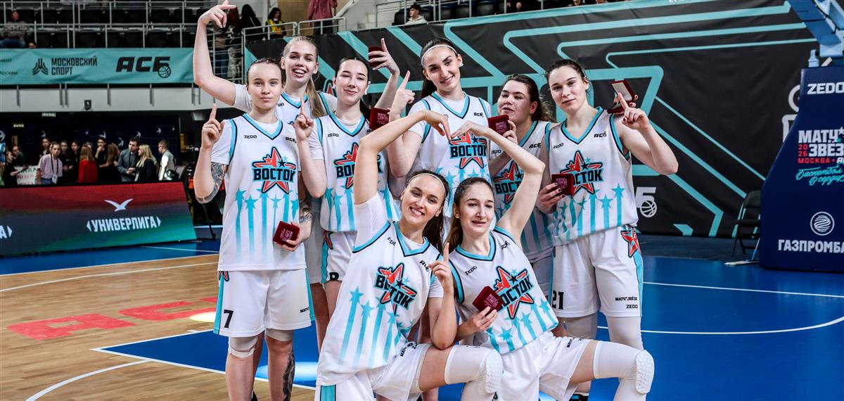 В Москве прошел Матч звезд АСБ 2026