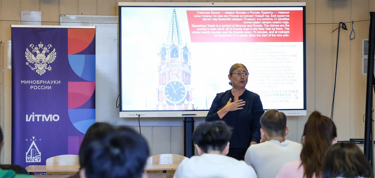 Завершился Всероссийский форум студенческого баскетбола «Строим будущее вместе» 