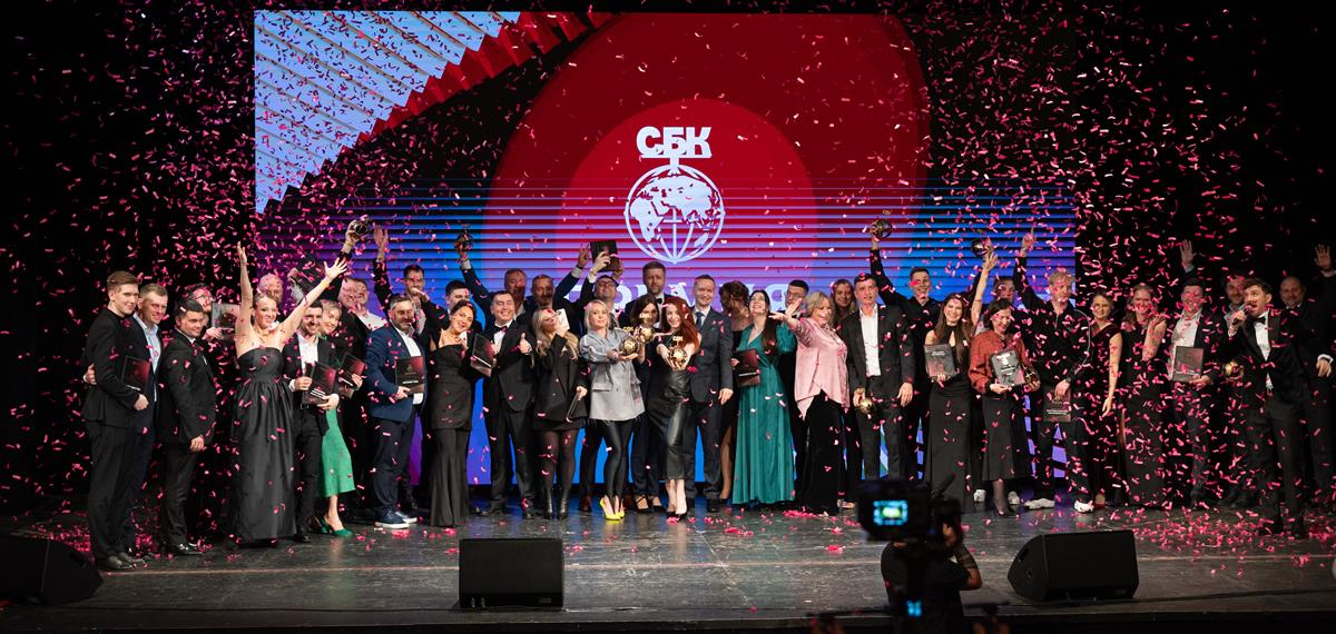 Стартовал прием заявок на IX Премию СБК