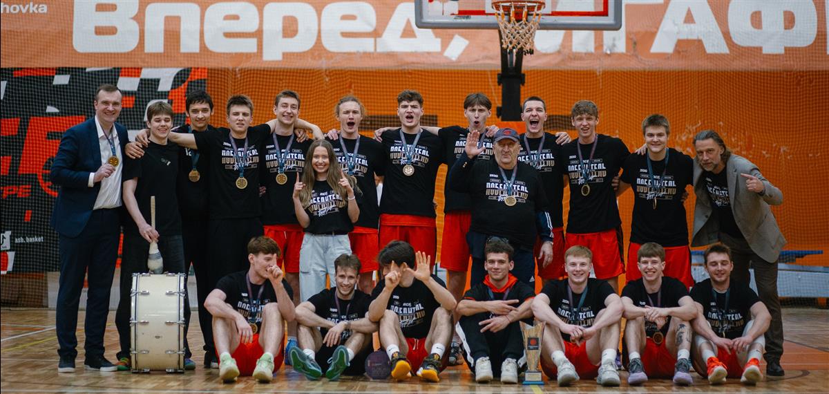 Главное о мужских командах, прошедших в Ласт-8 Кубка Лиги Белова